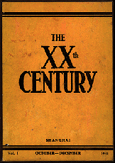 Cover of The XXth Century