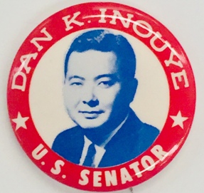 Daniel K. Inouye button