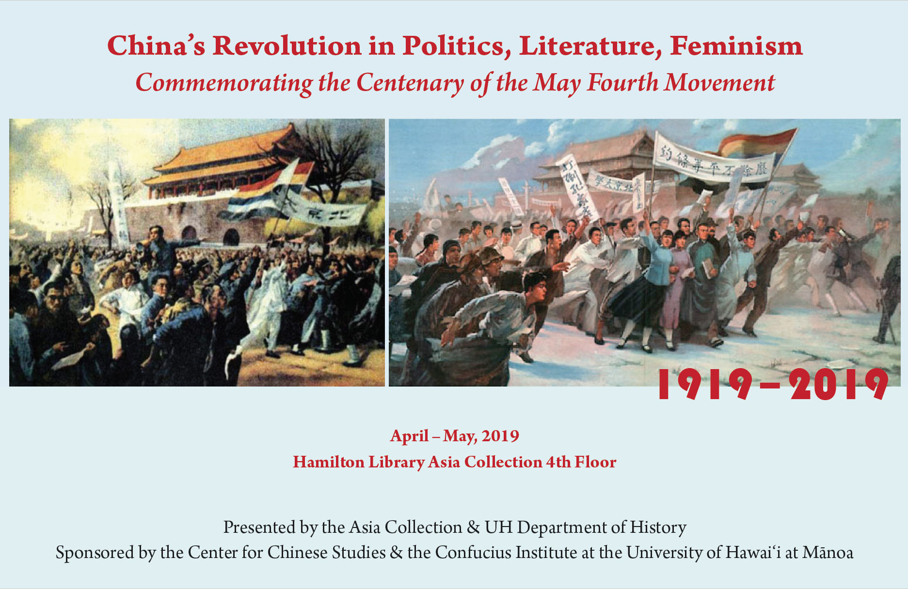 China's Revolution in Politics, Literature, Feminism