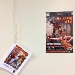 Flyer for The Last King of Bali presented by UHM Theatre and Dance