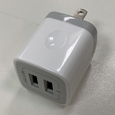 Image of USB-B Charger block