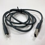 Image of Lightning to USB-B cable