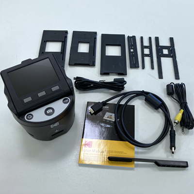 Image of Kodak slide scanner with accessories