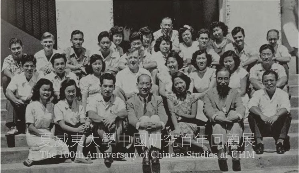 Group photo of chinese studies students and faculty