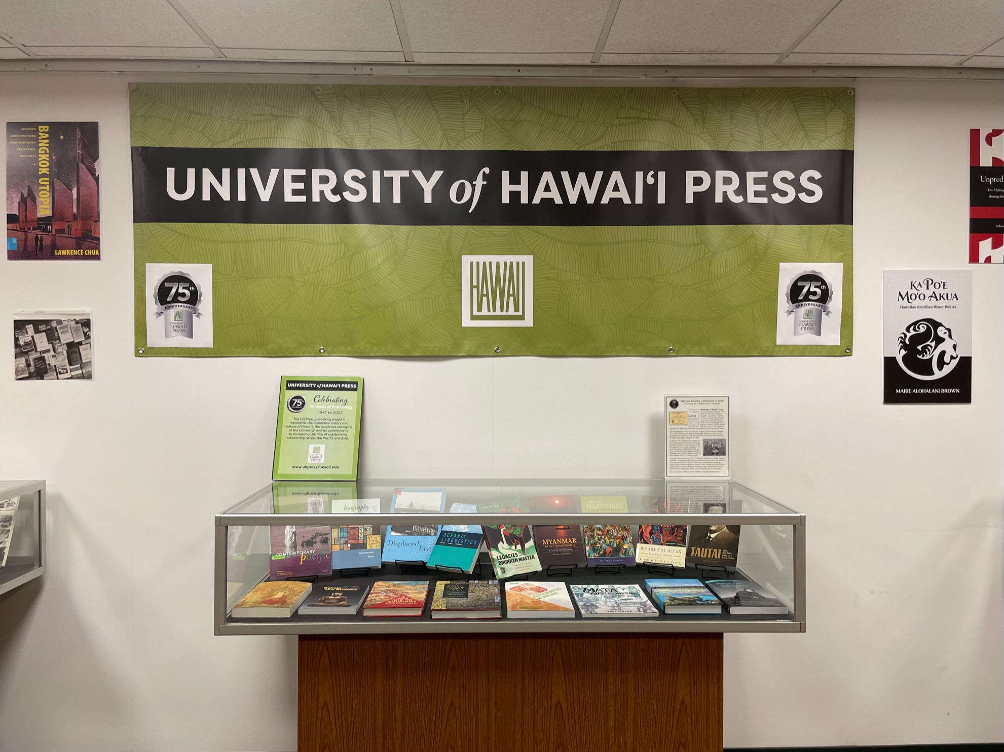 University of Hawaii Press Exhibit Banner and Display