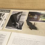 Urasenke Chado Tradition Exhibit. Images showing Dr. Sen performing a tea ceremony.