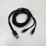 USB-A to USB-C split cable