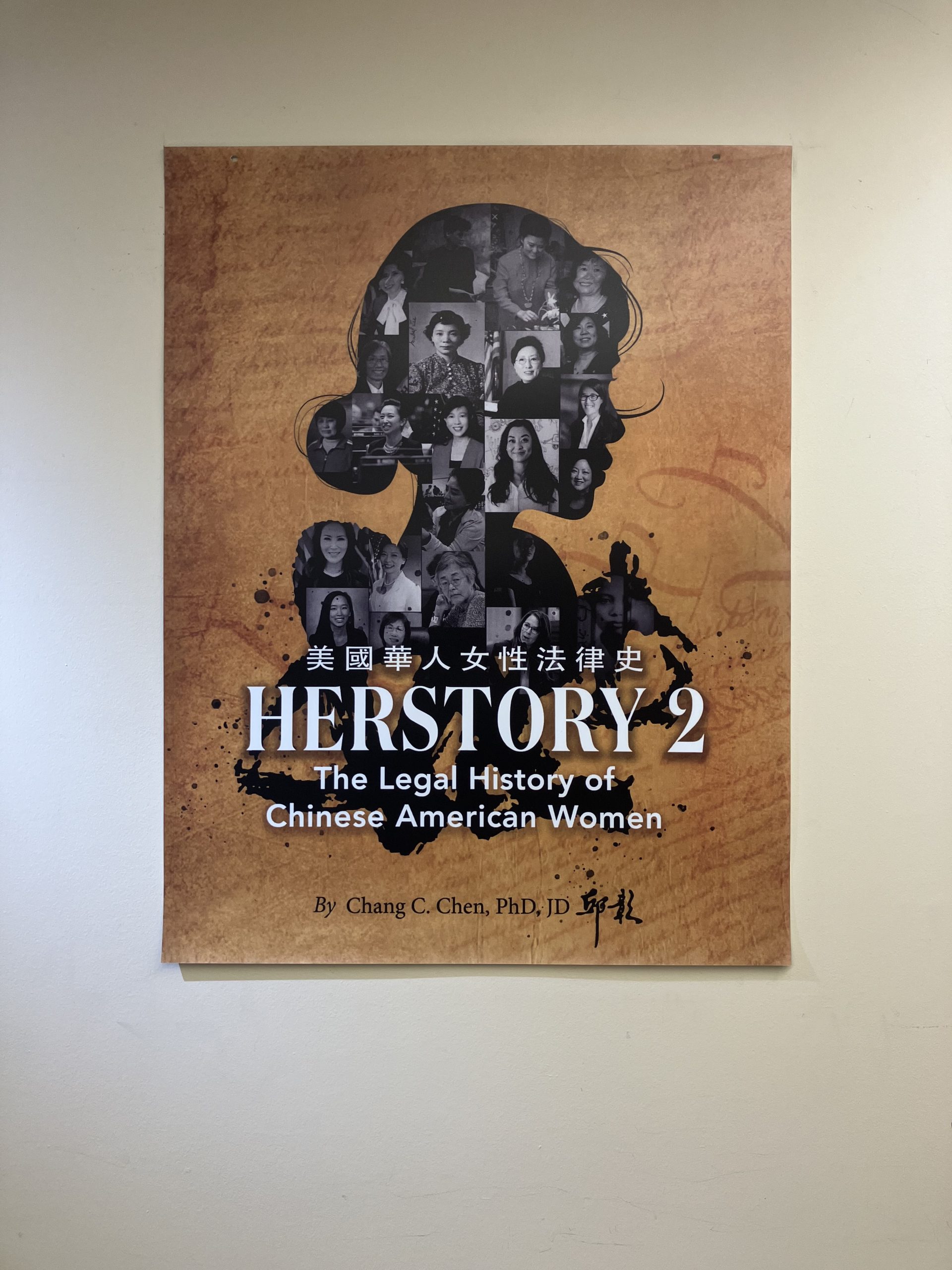 Herstory 2 Exhibit Poster