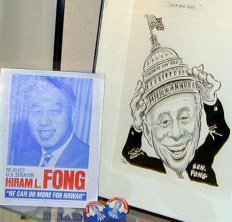 Fong exhibit case 8 of 12