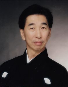 Howard K. Asao