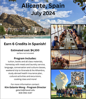 Flyer for Summer in Spain to study Spanish in Alicante 2024