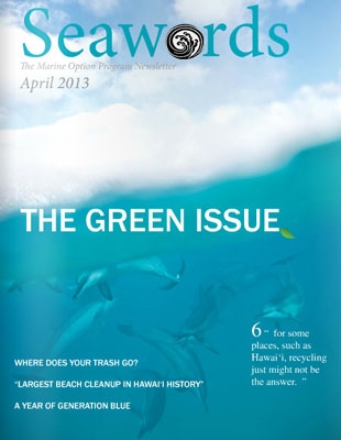 Seawords Cover April 2013