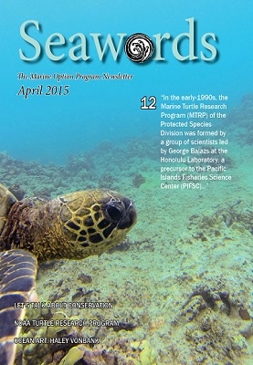 Seawords Cover April 2015