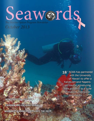 Seawords Cover October 2013