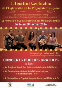Chinese-Ensemble-in-Tahiti-poster