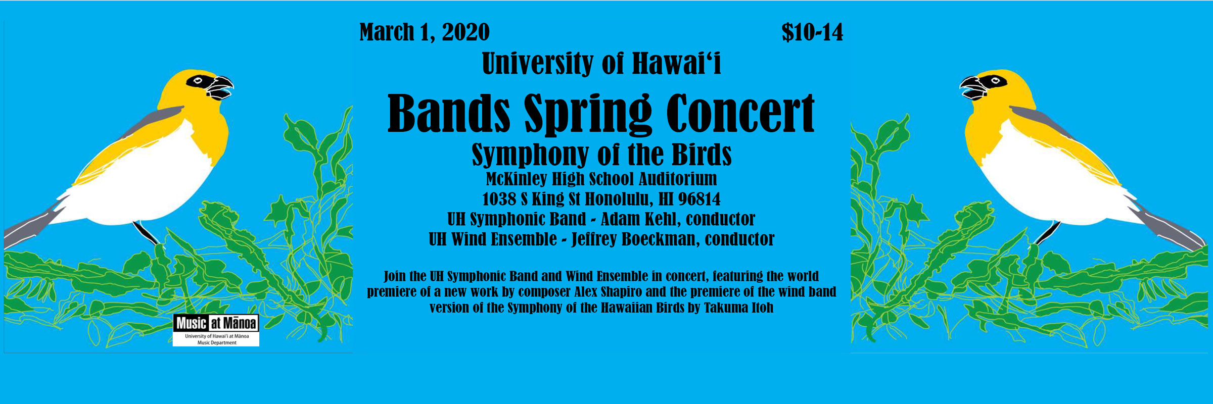 UH Bands Spring Concert - The University of Hawai‘i at Mānoa Music