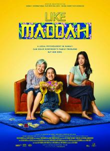 Writer Robert Barclay will screen Like Maddah March 11
