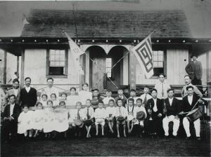 Photo of early Korean immigrants' school on Kauaʻi (1911)