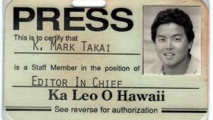 Ka Leo o Hawaii press pass, 1990.