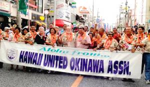 Hawaii officials celebrate the Worldwide Uchinanchu Festival Eve Parade