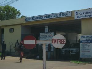 Senegal Hospital