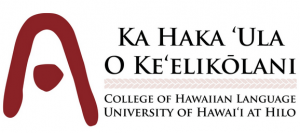Ka Haka ʻUla logo