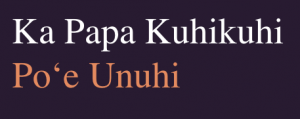 Ka Papa Kuhikuhi Poʻe Unuhi directory