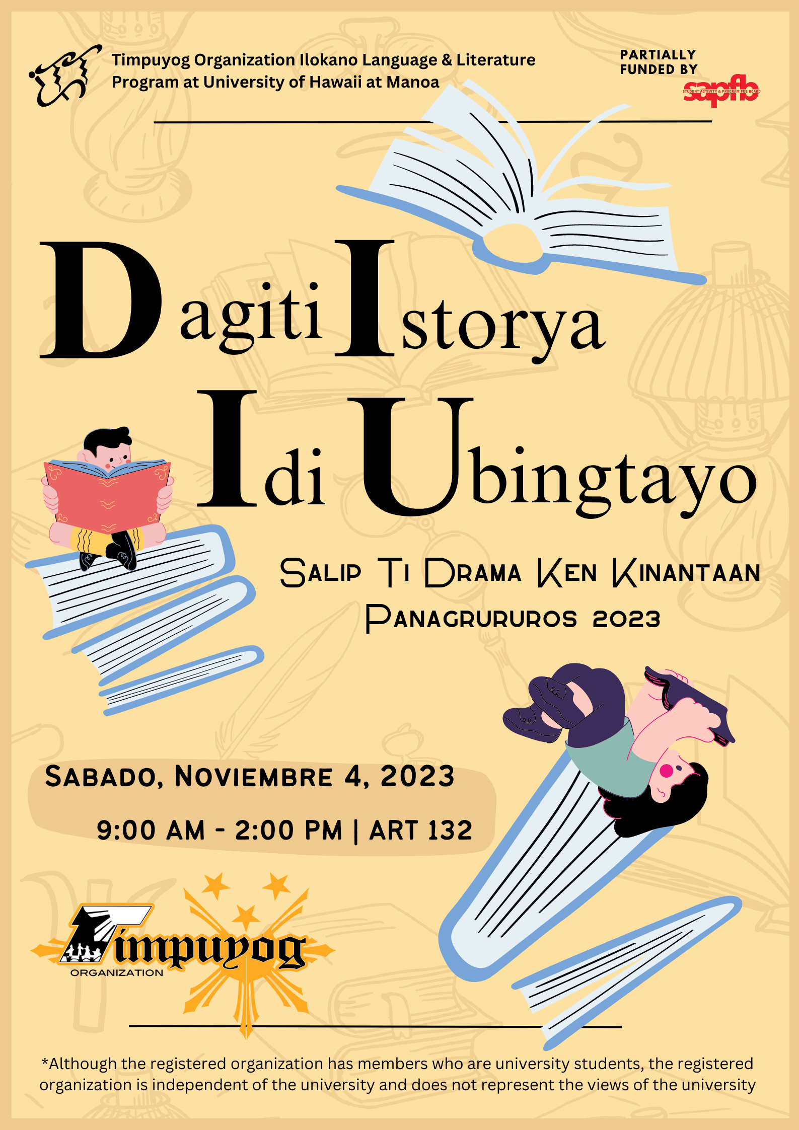 Drama and Song Festival