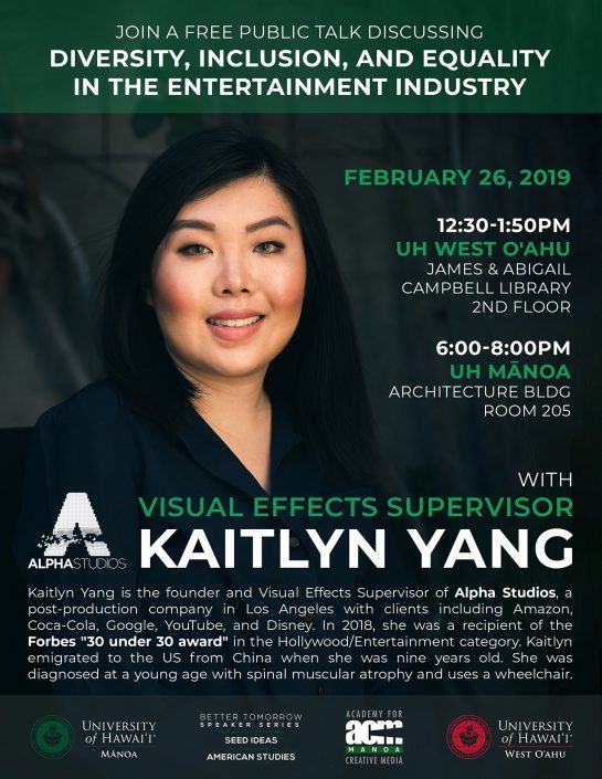 Kaitlyn Yang - UH Better Tomorrow Speaker Series