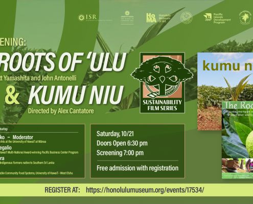 Roots of Ulu and Kumu Miu event graphic