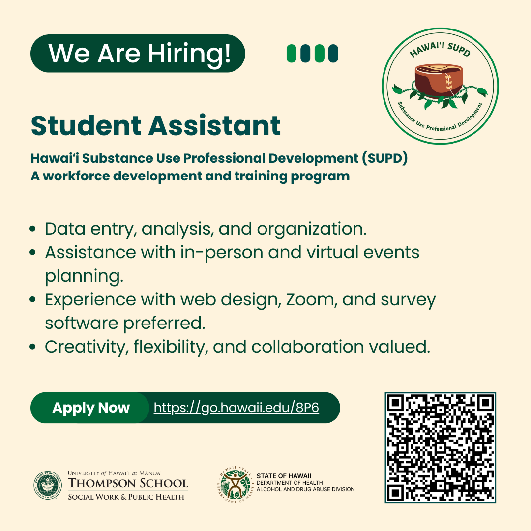 SA job posting new