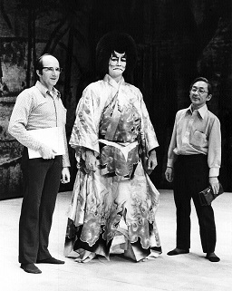 From left: James Brandon, James Benton, and Nakamura Matagoro V, 1973.