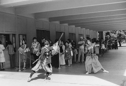 Tachimawari demonstration in front of Kennedy Theatre's Box Office (1979).