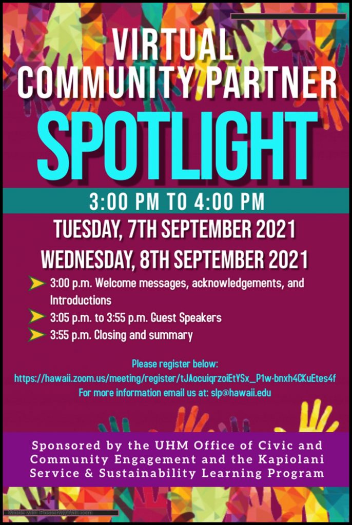 September 2021 Virtual Community Partner Spotlight 1A (1)