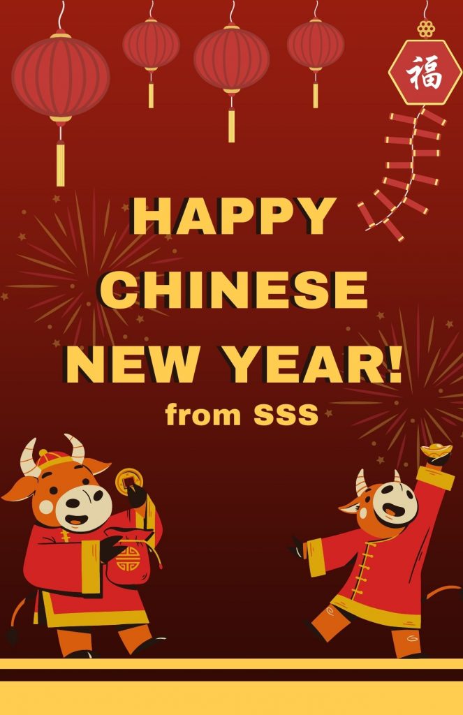 happy chinese new year! happy chinese new year!