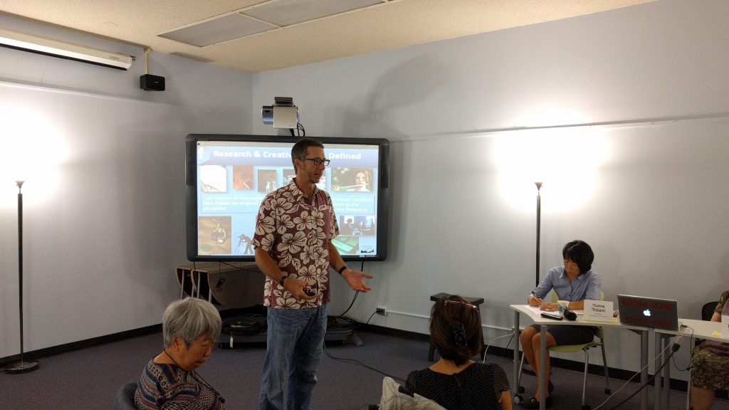 UROP program director, Creighton Litton leading an information session.