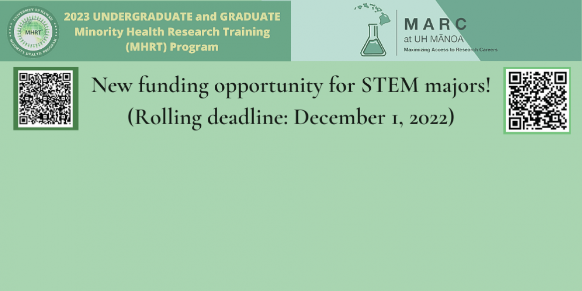 New funding opportunities for STEM students
