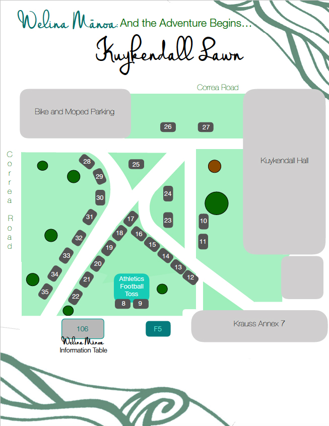 Kuykendall Lawn Event Map