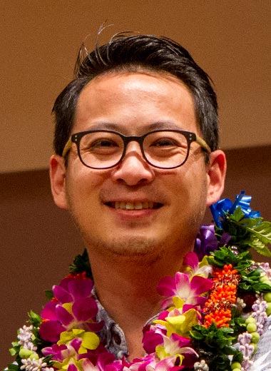 2017 award winner Glen M. Chew