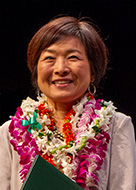 Frances Davis Award for Excellence in Undergraduate Teaching awardee Emi Murayama