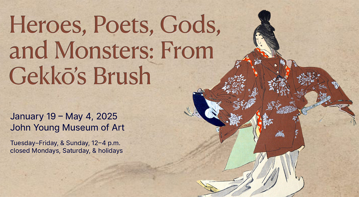 Heroes, Poets, Gods, and Monsters: from Gekko's brush
